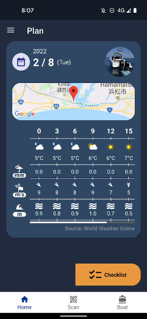 SUZUKI DIAG. SYST. MOBILE+ Screenshot 0