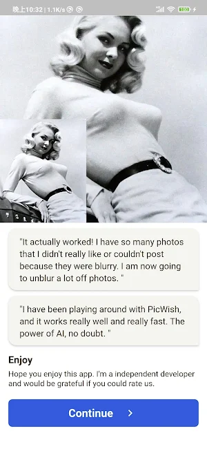 Unblur photo AI Screenshot 0