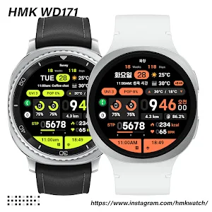 HMK WD171 Screenshot 1