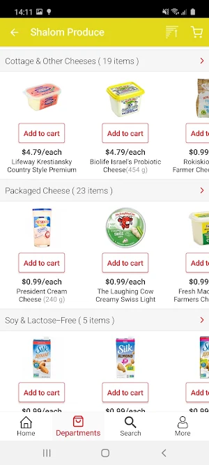 Shalom Produce Screenshot 3