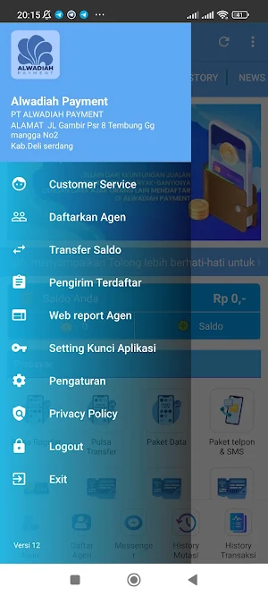 Alwadiah Payment Screenshot 1