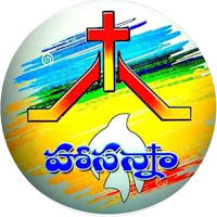 Hosanna Music