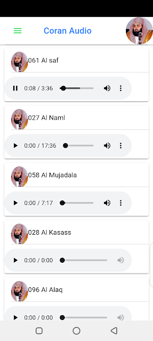 Coran Complet audio Sudais Screenshot 1