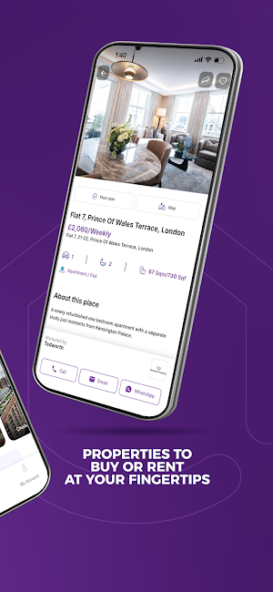 Sakan.com | سكن Screenshot 1