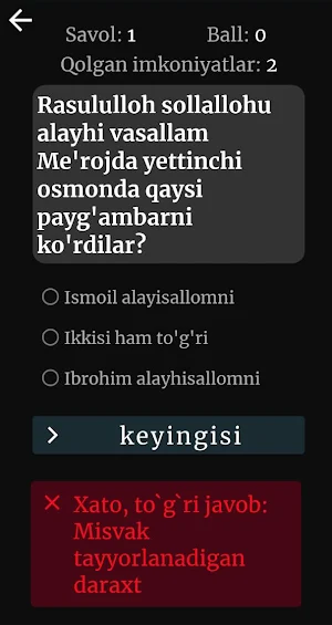 IslomiyTest Screenshot 2