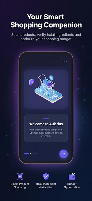 Auralius Screenshot 0