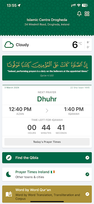 Islamic Centre Drogheda Screenshot 1