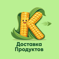 КУКУРУЗА :  доставка продуктов