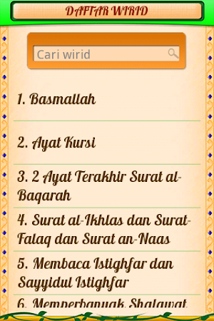 Marbel Wirid & Dzikir Screenshot 1