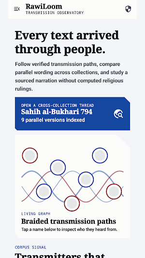 RawiLoom: Hadith Study Screenshot 0