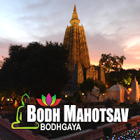 Bodh Mahotsav