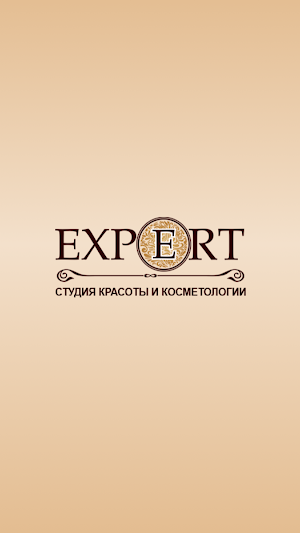 Студия красоты Expert Screenshot 0
