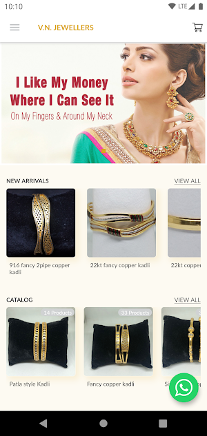 V.N. Jewellers - Gold Copper K Screenshot 1