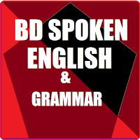 স্পোকেন ইংলিশ BD SpokenEnglish