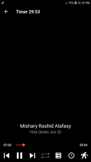 Holy Quran Juz 20 MP3 Screenshot 3