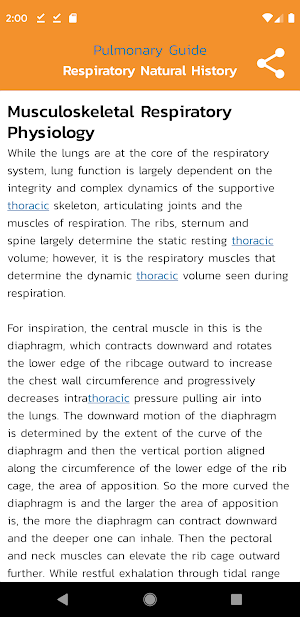 Cure CMD Pocket Guide Screenshot 1