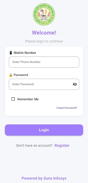 Samriddhi Mobile Banking Screenshot 1