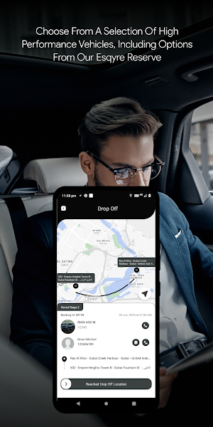 ESQYRE Chauffeur Screenshot 0