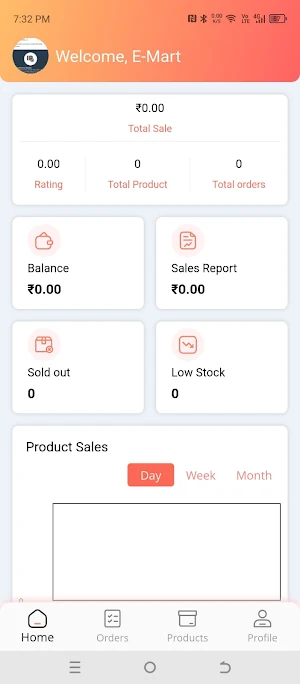 Koriza Shop Screenshot 0