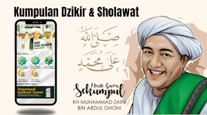 Dzikir Sholawat-Guru Sekumpul Screenshot 0