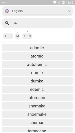 Major System: Word Generator Screenshot 1