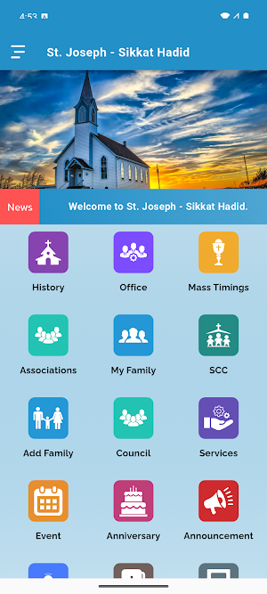 St. Joseph - Sikkat Hadid Screenshot 1