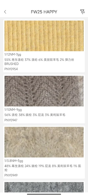 PLY Naturally Screenshot 3