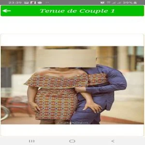 Tenue de Couple 1 Screenshot 1