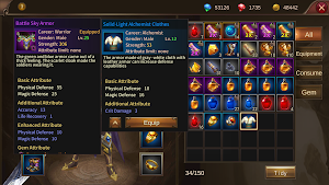 ChaosAlante Screenshot 1