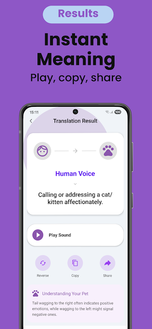 Pet Translator Screenshot 2
