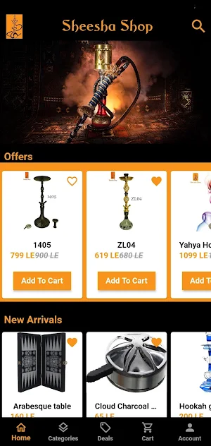 Sheesha Shop Screenshot 0