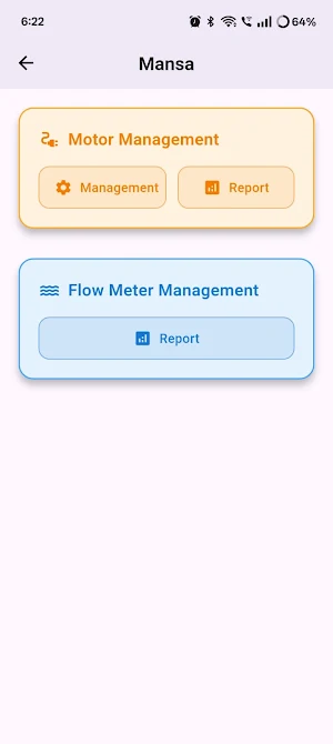 I Q Engineers Screenshot 1