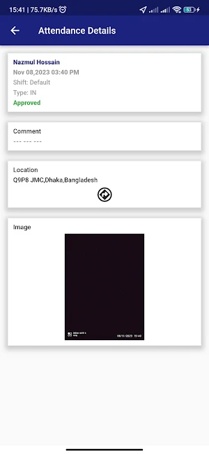 AMPL Field Force Screenshot 1