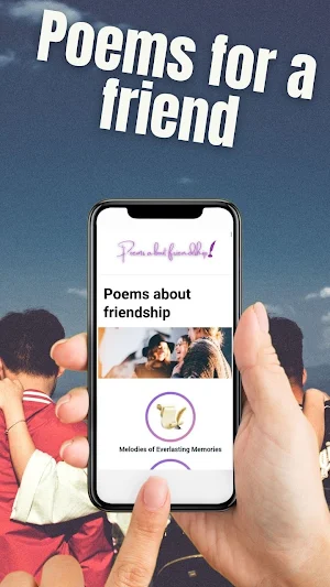 Poems about friendship Screenshot 2