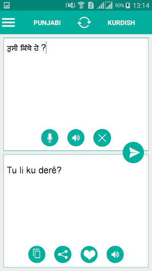 Kurdish Punjabi Translator Screenshot 1