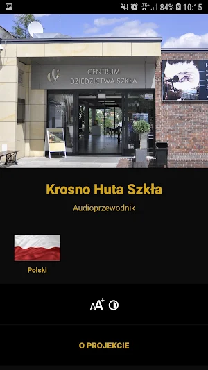 CDS Krosno Screenshot 1