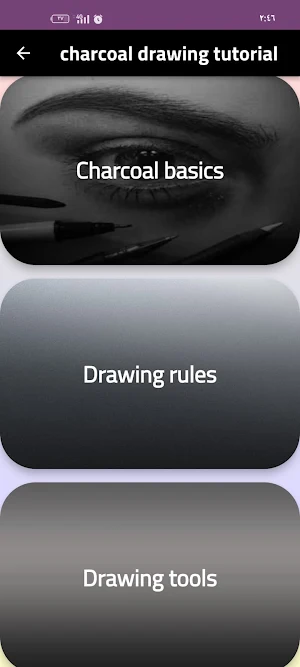 Charcoal drawing tutorial Screenshot 1