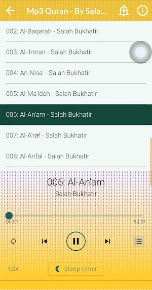 Salah Al Bukhatir Full Quran Screenshot 2