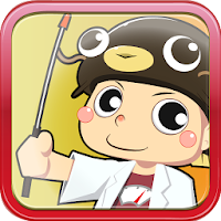 yurekuru sweeper