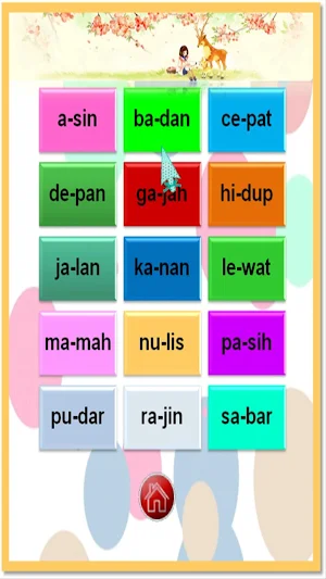 Belajar Membaca dan Berhitung Screenshot 2