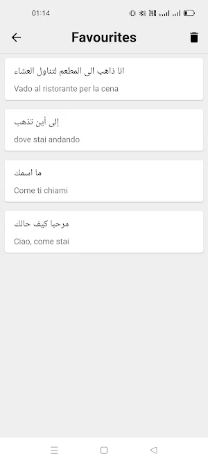 Arabic To Italian Translator Screenshot 3