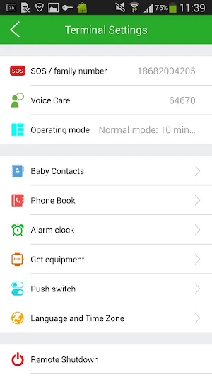 SeTracker2 Screenshot 3