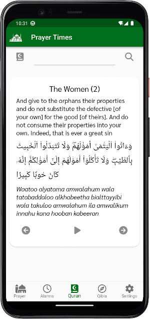 Prayer Times Qibla Quran Screenshot 3