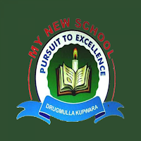 My New School Kupwara