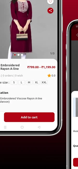 Shopplaza Screenshot 3