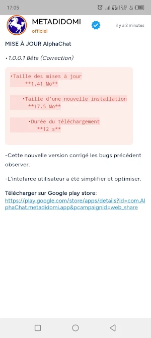 Brévola Screenshot 0