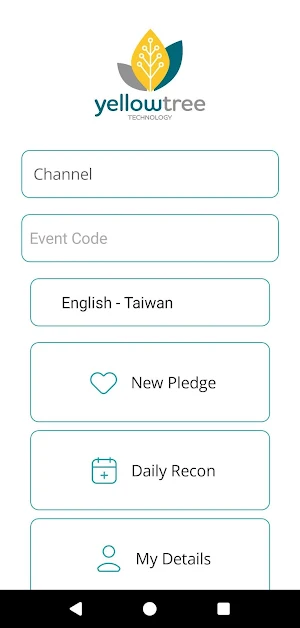 AcwireGO Screenshot 1