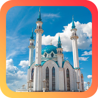 Казань