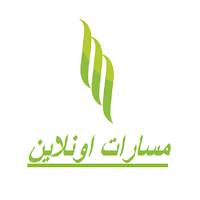 مسارات اون لاين
