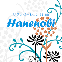 ハネノビ　公式アプリ